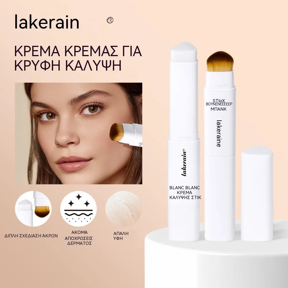 【2 προϊόντα με 29€】Τριγωνικό στικ foundation που αλλάζει χρώμα – Σύνθεση 2-σε-1 διπλής όψης: Ανάλαφρη, ενυδατική και με δράση λείανσης των πόρων