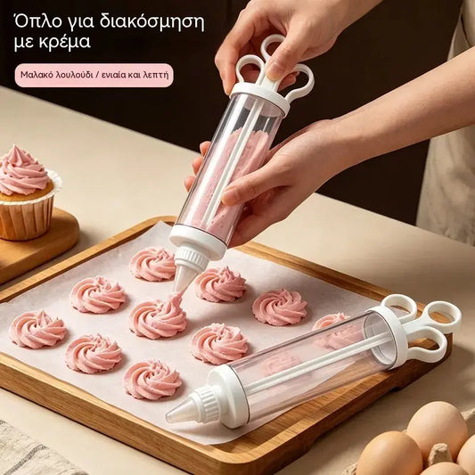 🎂 50% έκπτωση! 🧁 Σετ πιστολιών διακόσμησης τούρτας: 6 ακροφύσια από ανοξείδωτο ατσάλι, εύχρηστα ✨