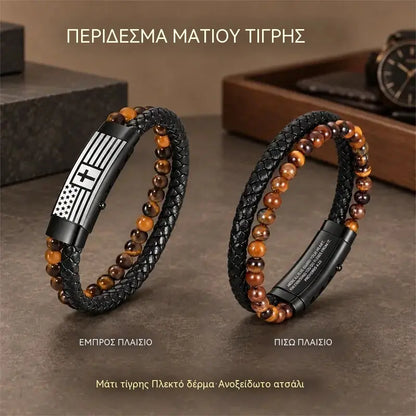 ✝️ Ανδρικό δερμάτινο βραχιόλι με σταυρό | Σχέδιο διπλής πλέξης με ηφαιστειακή πέτρα και μάτι της τίγρης
