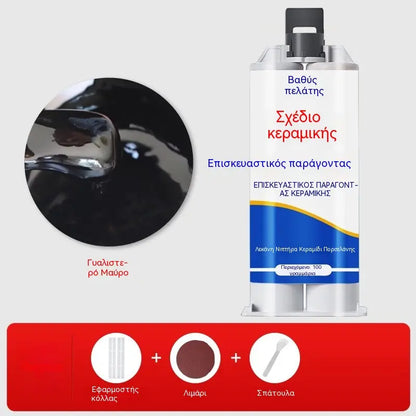 【2 τεμάχια 27 ευρώ】💦Υλικό επισκευής ρωγμών σε πλακάκια; Επισκευή σμάλτου πλακιδίων – Δύο τεμάχια στο ίδιο χρώμα
