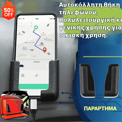 🔥📱Samolepicí pouzdro na telefon, multifunkční a univerzální pro domácí použití.