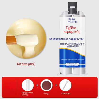 【2 τεμάχια 27 ευρώ】💦Υλικό επισκευής ρωγμών σε πλακάκια; Επισκευή σμάλτου πλακιδίων – Δύο τεμάχια στο ίδιο χρώμα