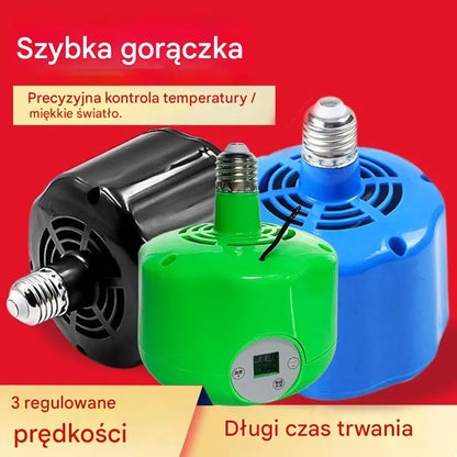 💥 Inteligentna lampa grzewcza o stałej temperaturze dla zwierząt hodowlanych【30% OFF】
