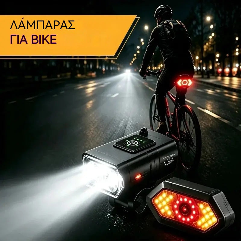 🚴 Φως ποδηλάτου LED υψηλής φωτεινότητας | Κιτ επαναφορτιζόμενης σύνδεσης USB εμπρός + πίσω
