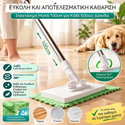 【Σετ 4 τεμαχίων】💦Πολυλειτουργική σφουγγαρίστρα με κλιπ πανί, νέα οικιακή σφουγγαρίστρα που δεν απαιτεί πλύσιμο✅