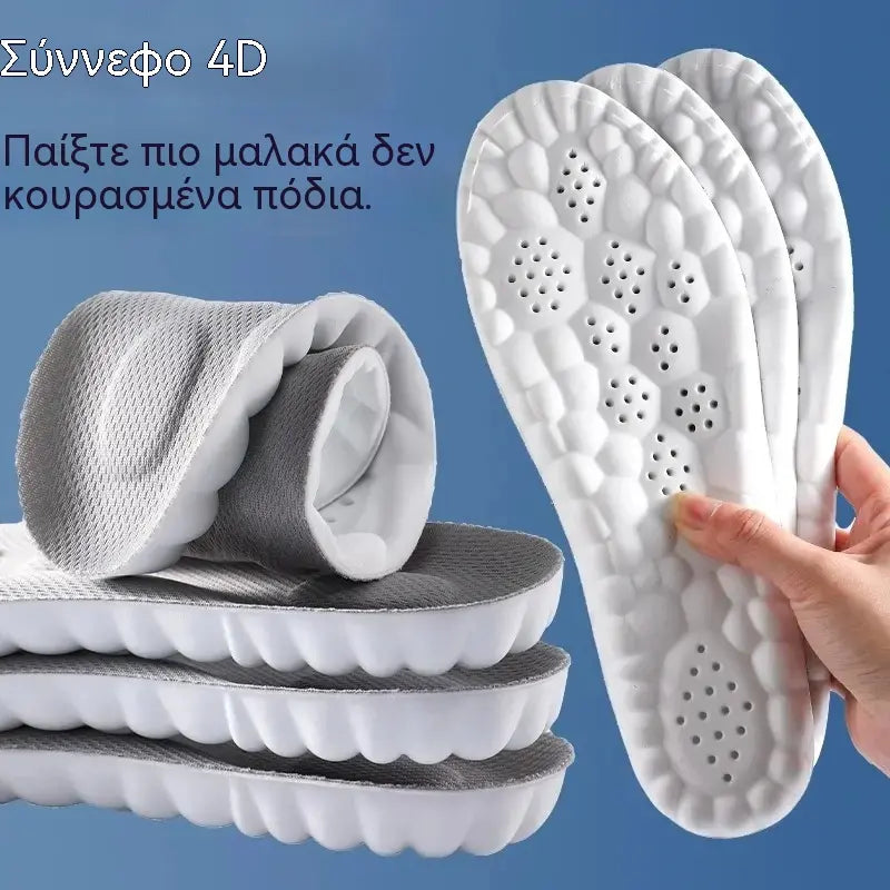 ☁👟【35-46】【Αγοράστε 1 και πάρτε 1 δωρεάν】Εξαιρετικά μαλακές σόλες με αντικραδασμική προστασία "cloud" για όλα τα υποδήματα!
