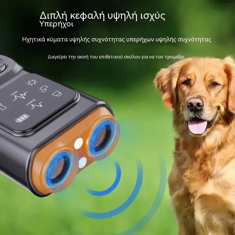 1 τεμάχιο για 33 ευρώ🌠Αθόρυβος σύντροφος: 🐶Υπερηχητική συσκευή για τον έλεγχο του γαβγίσματος του σκύλου με φως που αναβοσβήνει.