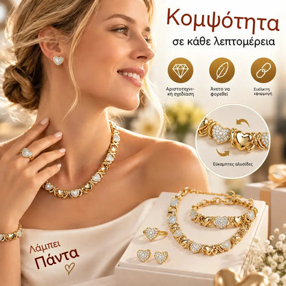 🎁 Πρώιμη Χριστουγεννιάτικη Προσφορά: Στη μισή τιμή 🎅 Κλασικό σετ κοσμημάτων 4 τεμαχίων σε σχήμα καρδιάς, επιχρυσωμένο