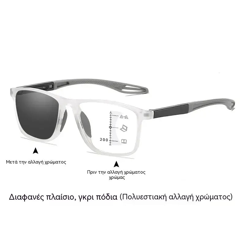 🕶️Φωτοχρωμικά, εξαιρετικά ελαφριά, υψηλής ευκρίνειας γυαλιά ανάγνωσης, ειδικά σχεδιασμένα για ηλικιωμένους.