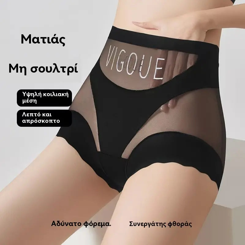 🔥🩲🩲Σετ 6 τεμαχίων για 32 ευρώ-- Τελευταία ημέρα - 50% έκπτωση - Ψηλόμεσα αντιβακτηριδιακά εσώρουχα για τον έλεγχο του κοιλιακού λίπους