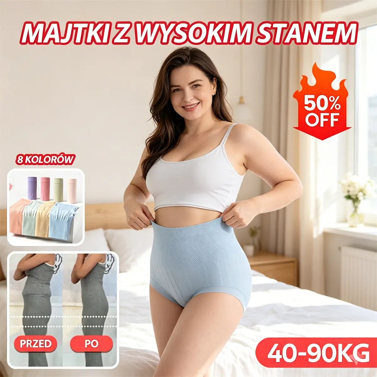 🔥【8 sztuk】🔥 Ostatni dzień - 50% zniżki - Antybakteryjne majtki z wysokim stanem wyszczuplające brzuch