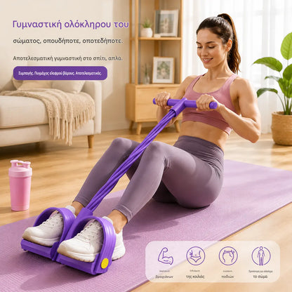 💜💜 Τελευταία Ημέρα Προσφορών - 50% Έκπτωση 💜 Εξοπλισμός Γυμναστικής Κοιλιακών
