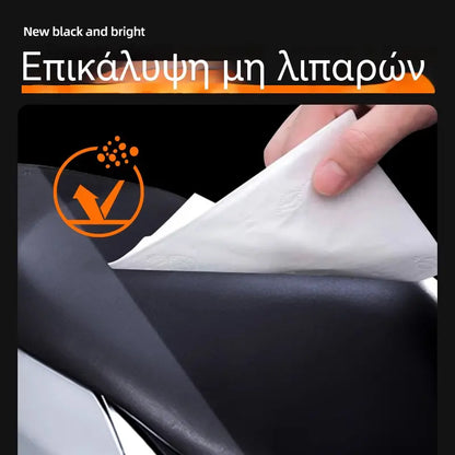 2 σετ €27🎁Νέες αφίξεις 2026 50% ΕΚΠΤΩΣΗ💥Κιτ αποκατάστασης πλαστικών αυτοκινήτων