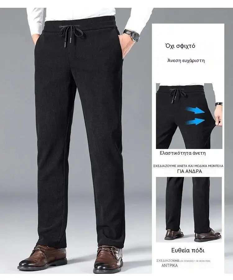 👖【L-5XL】Ανδρικό βελούδινο παντελόνι φόρμας για το φθινόπωρο/χειμώνα, σε άνετη γραμμή