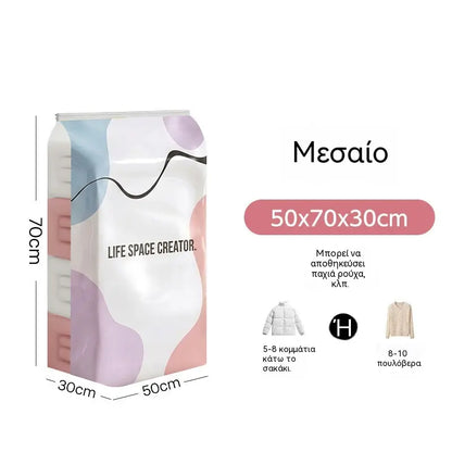 🧳3 τεμάχια μόνο με 28€ 💨 Μεγάλες, συμπιεστές σακούλες αποθήκευσης κενού αέρος: Δεν χρειάζεται αντλία αέρα, στεγανές, ιδανικές για εξοικονόμηση χώρου στη βαλίτσα σας και στο σπίτι ✈️