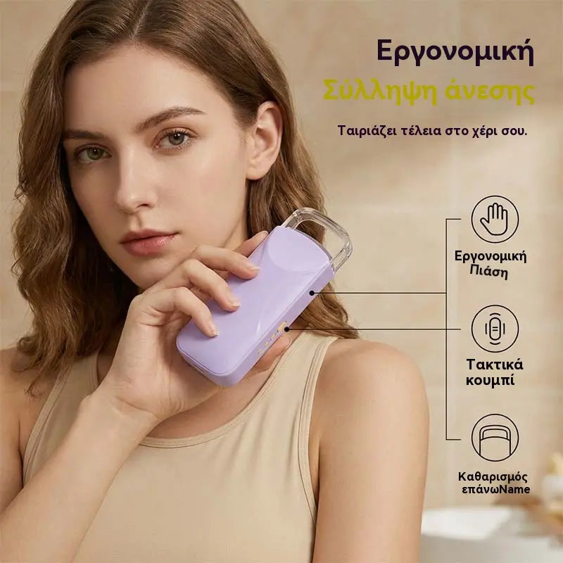 Επαναφορτιζόμενη θερμαινόμενη μηχανή μπικουτί βλεφαρίδων