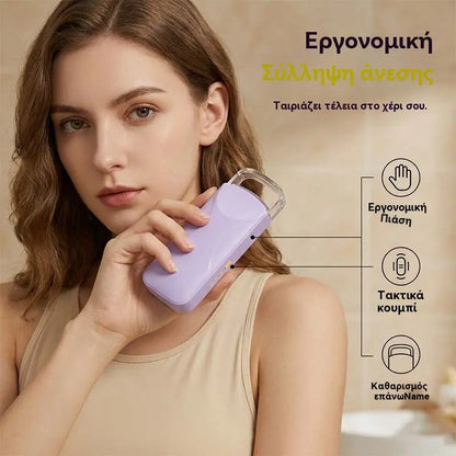 Επαναφορτιζόμενη θερμαινόμενη μηχανή μπικουτί βλεφαρίδων