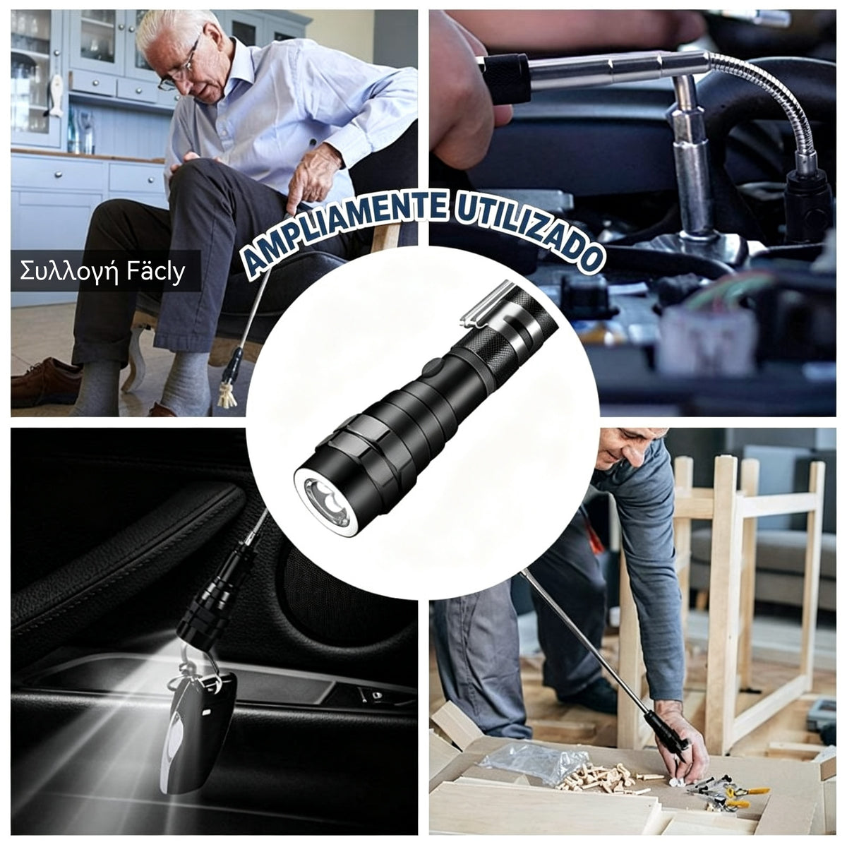 🛠🚗Μαγνητική ράβδος επισκευής αυτοκινήτου με εύκαμπτη τηλεσκοπική ταινία και φως LED 💡