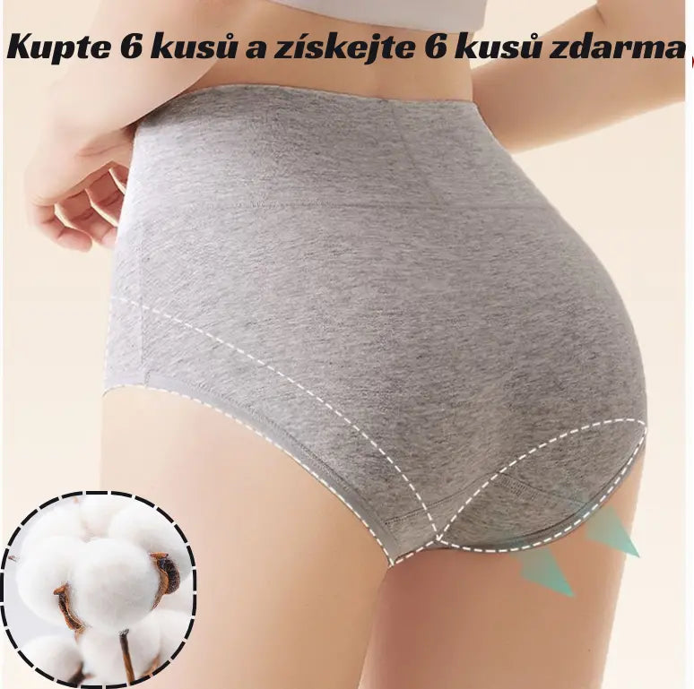 💖【🔥6 sztuka 99 zł.】Majtki z wysokim stanem i podniesieniem bioder, wykonane z najwyższej jakości bawełny ✨️ (45-105 kg)