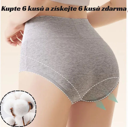 💖【🔥6 sztuka 99 zł.】Majtki z wysokim stanem i podniesieniem bioder, wykonane z najwyższej jakości bawełny ✨️ (45-105 kg)