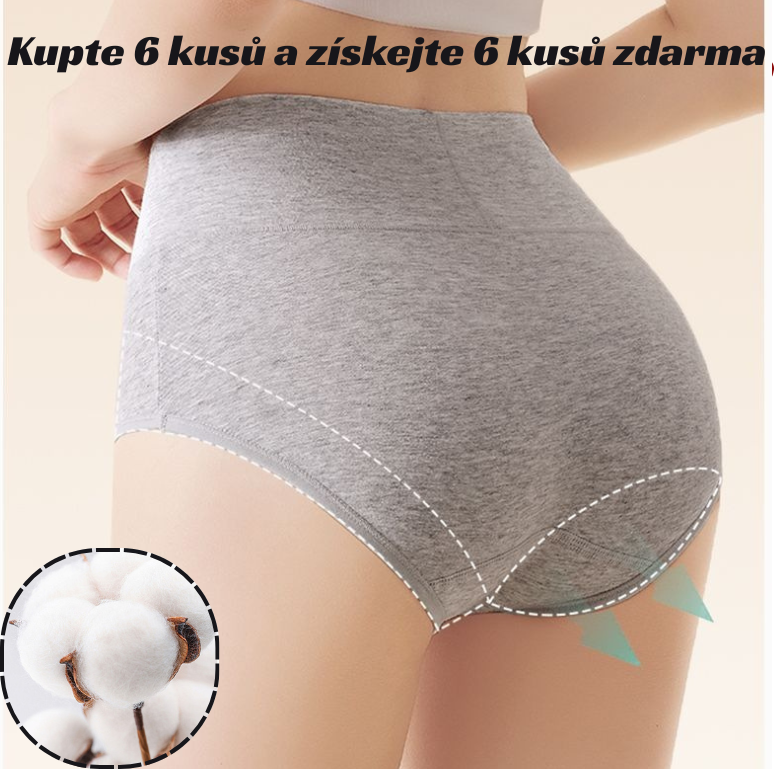 💖Último día con 50% de descuento - 【6 gratis】Faja levanta glúteos de cintura alta hecha de algodón de alta calidad✨️ (45-105 kg)