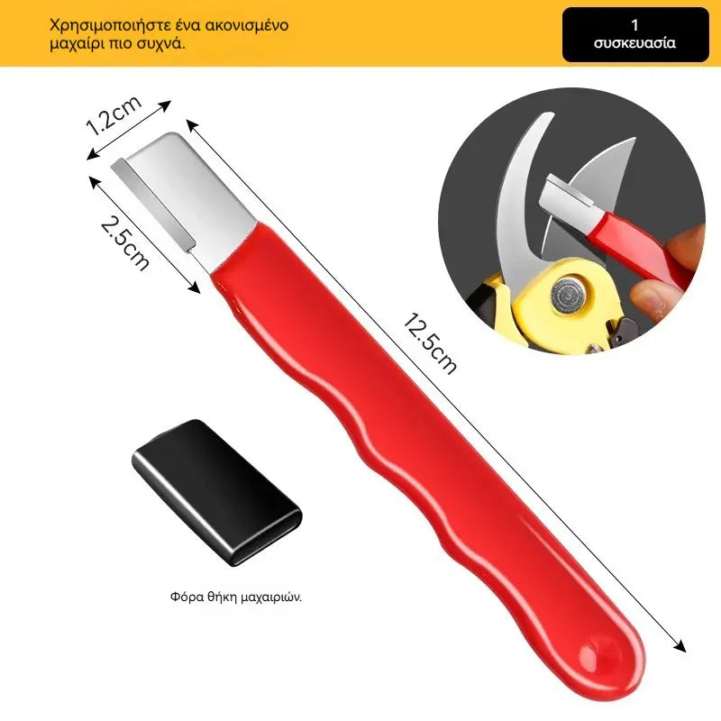 2 τεμάχιο 25 ευρώ 🔪 Φορητό ξύστρα μαχαιριού και ψαλιδιού εξωτερικού χώρου,Ξύστρα χειρός υψηλής ταχύτητας
