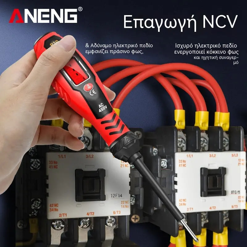 🔧🧰【Αγοράστε 1 και πάρτε 1 δωρεάν】🔥Ασφαλής ανιχνευτής ηλεκτρικής τάσης