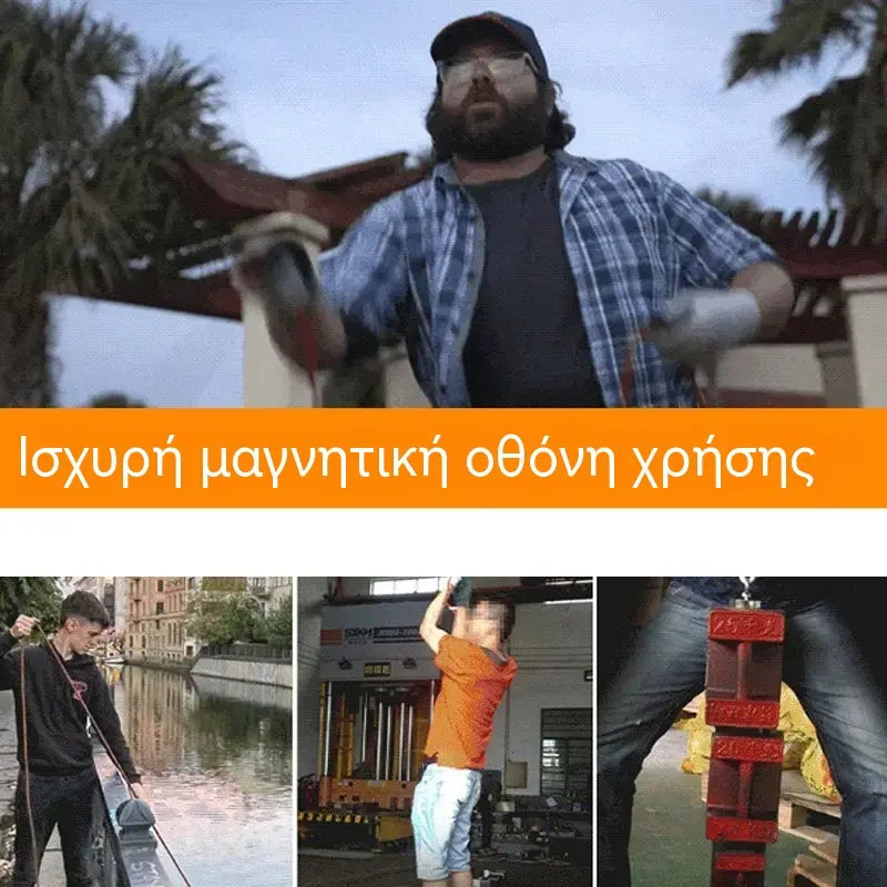 🔥【Αγοράστε 1 και πάρτε 1 Δωρεάν】🔥📢 50% έκπτωση! 🧲🌊 Μαγνητικό σετ διάσωσης βαθέων υδάτων: Ανακαλύψτε κρυμμένους θησαυρούς