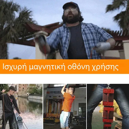 🔥【Αγοράστε 1 και πάρτε 1 Δωρεάν】🔥📢 50% έκπτωση! 🧲🌊 Μαγνητικό σετ διάσωσης βαθέων υδάτων: Ανακαλύψτε κρυμμένους θησαυρούς