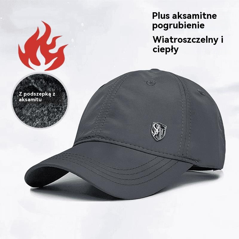 🧢⛄Męska ciepła czapka jesienno-zimowa, czapka z daszkiem z podszewką z polaru i osłoną przeciwsłoneczną