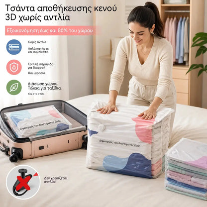 🧳【Σετ 5 τεμαχίων】💨 Μεγάλη, συμπιέσιμη τσάντα αποθήκευσης κενού αέρος: δεν απαιτείται αντλία, στεγανή και ιδανική για εξοικονόμηση χώρου στις βαλίτσες και στο σπίτι ✈️