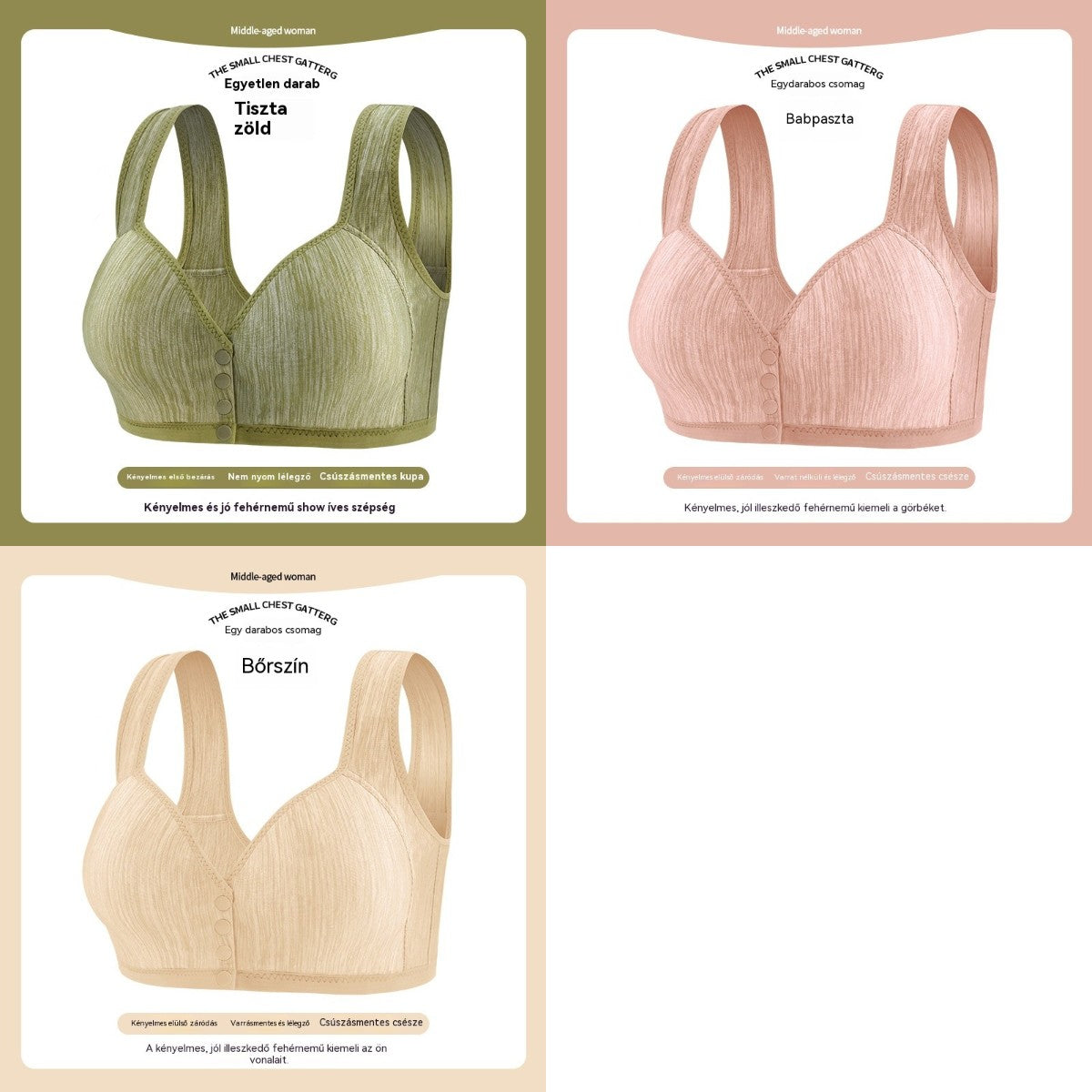 😍👙【3 τεμάχια】【45-85 κιλά】Γυναικείο σουτιέν χωρίς μπανέλα με κλείσιμο μπροστά