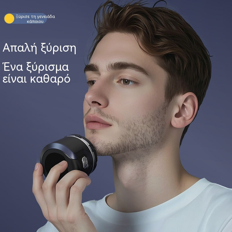 🥳💈 50% έκπτωση! Ηλεκτρική ξυριστική μηχανή για άνδρες – Λεπίδες από ανοξείδωτο ατσάλι, εργονομικός σχεδιασμός αυτοξυρίσματος. Κόψτε τα μαλλιά σας εύκολα στο σπίτι! ⚡✨