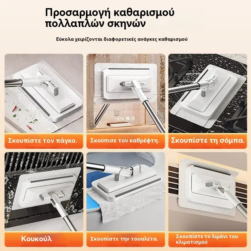 【Σφουγγαρίστρα + αναβαθμισμένη σπάτουλα + κλιπ σφουγγαρίστρας + 2 απορροφητικά πανιά】💦Πολυλειτουργική σφουγγαρίστρα με κλιπ πανί, νέα οικιακή σφουγγαρίστρα που δεν απαιτεί πλύσιμο✅