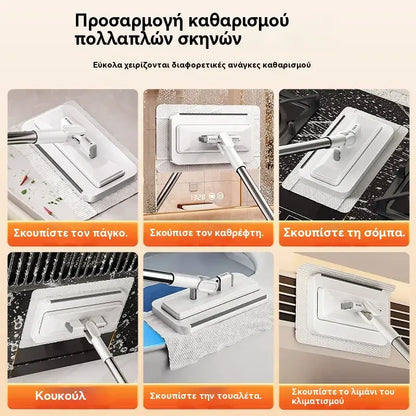 【Σφουγγαρίστρα + αναβαθμισμένη σπάτουλα + κλιπ σφουγγαρίστρας + 2 απορροφητικά πανιά】💦Πολυλειτουργική σφουγγαρίστρα με κλιπ πανί, νέα οικιακή σφουγγαρίστρα που δεν απαιτεί πλύσιμο✅