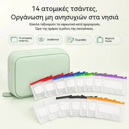 【Αγοράστε 1 και πάρτε 1 δωρεάν】💊 Φορητή θήκη αποθήκευσης και οργάνωσης φαρμάκων——Ταξινόμηση και ασφάλεια για τα χάπια σας, Πάρτε τη θεραπεία σας μαζί σας οπουδήποτε!