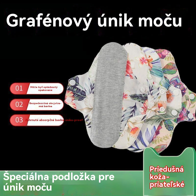 🔥【Kupite 2, dobijte 2 gratis】Perivi antibakterijski pamučni jastučić od grafena