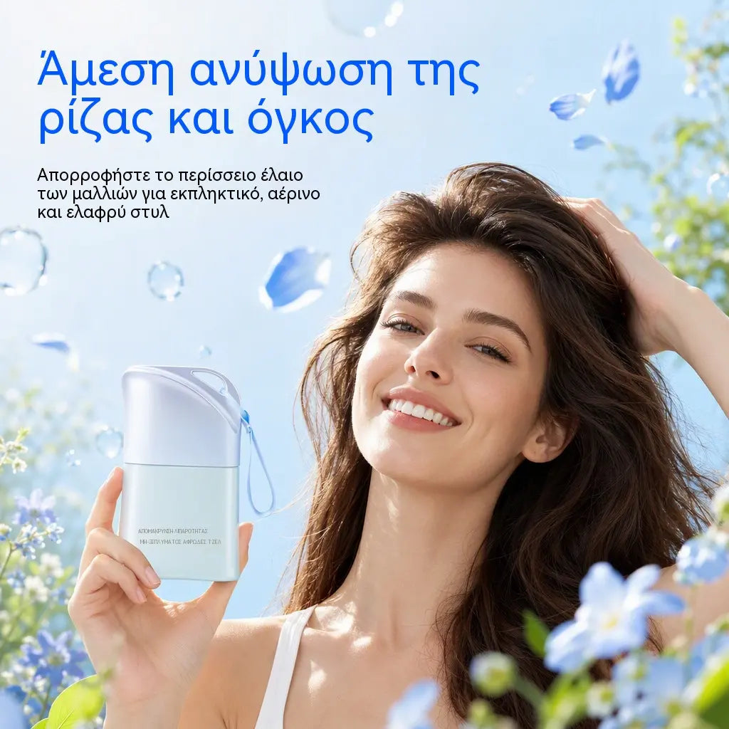 ✨Χτένα styling χωρίς ξέβγαλμα για όγκο--Φρεσκάρετε τις λιπαρές ρίζες και χαρίστε στα μαλλιά σας ανάλαφρη αίσθηση και όγκο, χωρίς να χρειάζεται να τα λούσετε ξανά.