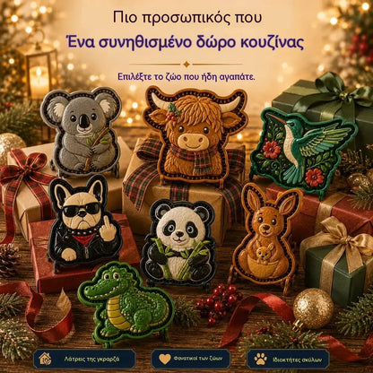 🥧【2 για 25 ευρώ】 Σειρά από καλούπια για μίνι κέικ σε σχήμα ζώων