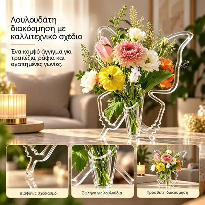 🦋 Διαφανές βάζο πεταλούδας για υδροπονία | Δημιουργικό καλλιτεχνικό βάζο για τραπέζι | Διακόσμηση σπιτιού και σαλονιού ✨