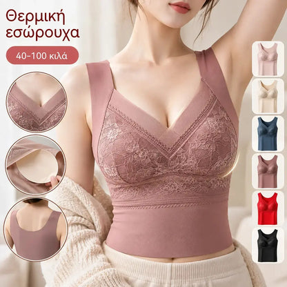 【L-4XL】Δαντελένιο σουτιέν τύπου camisole με εξαιρετικό σχέδιο στην πλάτη· ανασηκώνει και συγκεντρώνει αποτελεσματικά το στήθος, αποτρέποντας τη χαλάρωση ✅【Συνιστάται από γιατρούς】