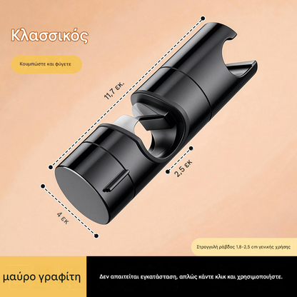 2 τεμάχιο 26 ευρώ🚿Βάση ντους με δυνατότητα plug-and-play για οικιακή χρήση, μια απαραίτητη συσκευή μπάνιου.