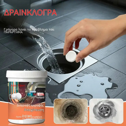 🔥【2 για 26 ευρώ】❤️ Ισχυρά αναβράζοντα δισκία καθαρισμού που διαλύουν γρήγορα τα μπλοκαρίσματα που προκαλούνται από τη λιπαρότητα των μαλλιών και ξεβουλώνουν τις αποχετεύσεις.