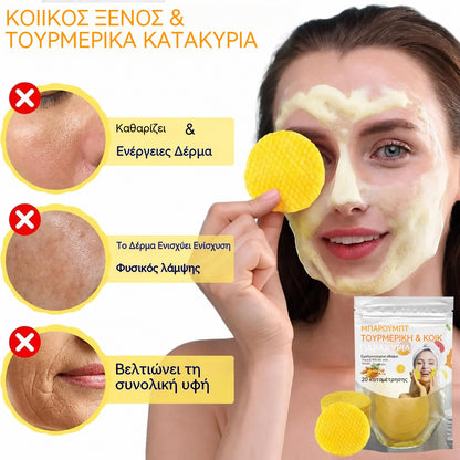 【€28】 3 συσκευασίες – 60 τεμάχια συνολικά – Δίσκοι καθαρισμού με κουρκουμά και κοτζικό οξύ