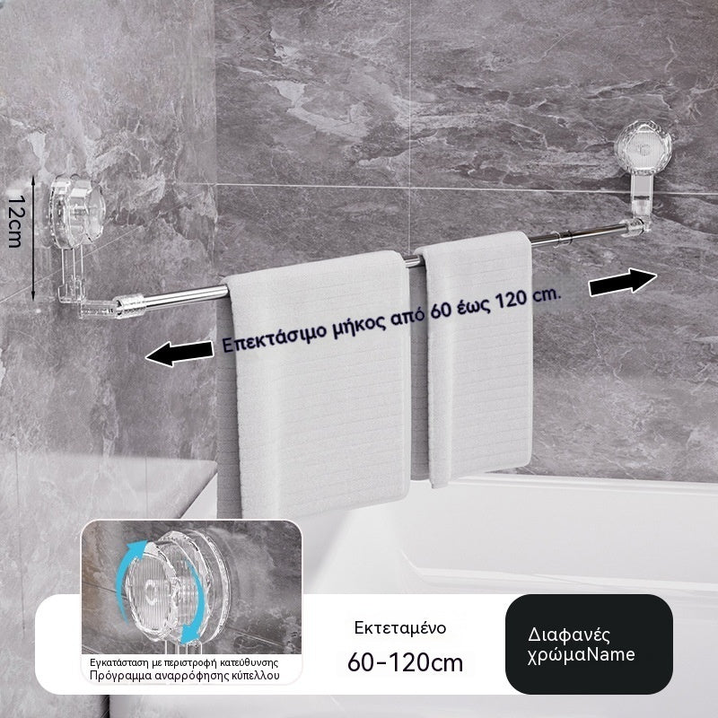 ένα για 28 ευρώ🚿✨ Ρυθμιζόμενη μπάρα πετσέτας με βεντούζα: δεν απαιτείται τρύπημα, δεν φθαρεί και έχει άνετη λαβή.