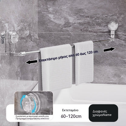 ένα για 28 ευρώ🚿✨ Ρυθμιζόμενη μπάρα πετσέτας με βεντούζα: δεν απαιτείται τρύπημα, δεν φθαρεί και έχει άνετη λαβή.