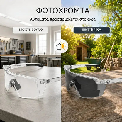 Πολυχρηστικά γυαλιά ασφαλείας για εργασία και αθλητισμό – Ανθεκτικά στη σκόνη, στον αντιανεμικό και με προστασία UV400 για ξυλουργικές εργασίες, DIY, service αυτοκινήτου, κηπουρική και ποδηλασία