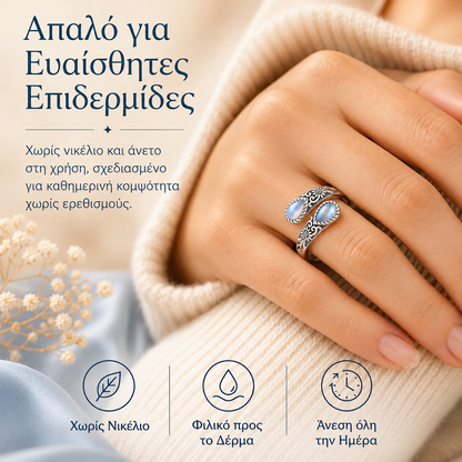 🔥✨【Αγοράστε 1 και πάρτε 1 δωρεάν】Δαχτυλίδι με Άνθος Φεγγαρόπετρας | Vintage Στυλ • Ρυθμιζόμενο Μέγεθος • Διαχρονική Κομψότητα