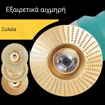 ⚙️🧰【3/6 τεμάχια】 Πολυλειτουργικός δίσκος για τη διαμόρφωση του γωνιακού τριβείου για ξύλο