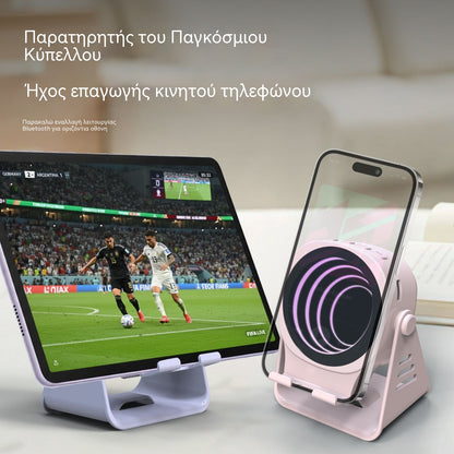 🥳Προϊόν σε πωλήσεις του 2026🥳💥Εφέ ήχου surround🎶 Επαγωγική βάση τηλεφώνου υψηλής πιστότητας
